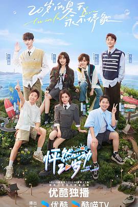 seo查询工具有哪些